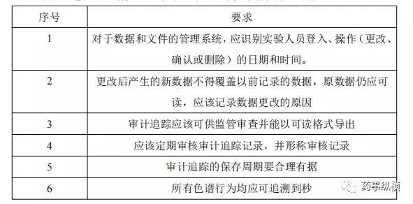 4cc653e3fa2c4dfe897e655943b0b68a.JPG