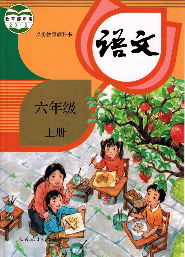 꼶ϲ