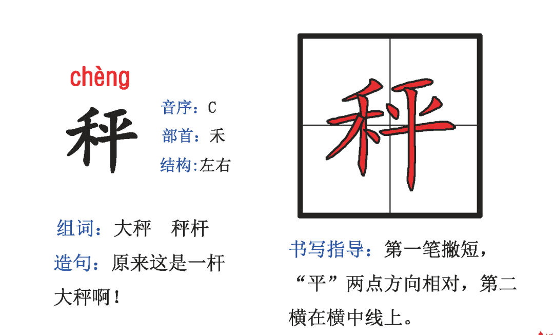 5051ca87917c4036bdf6d04b847dcdec.png