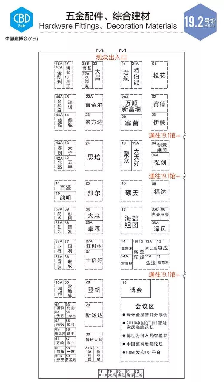 锁人口_人口老龄化