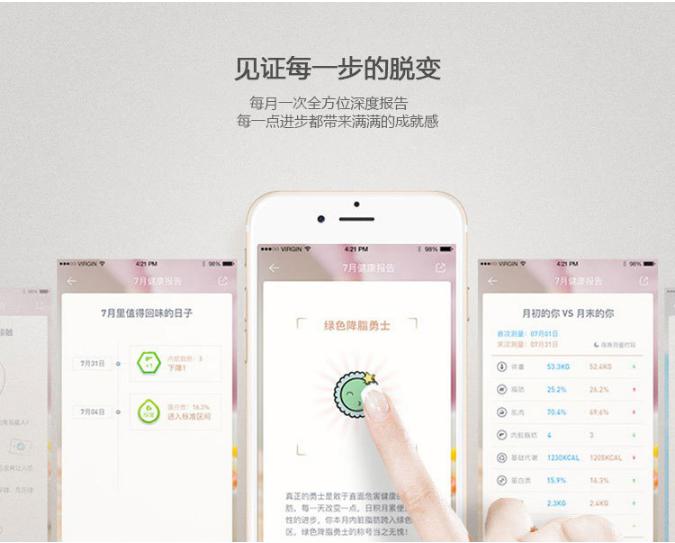 案件查询小程序 522f73fcf4dd4caba68dbd05227d3f4d.jpeg