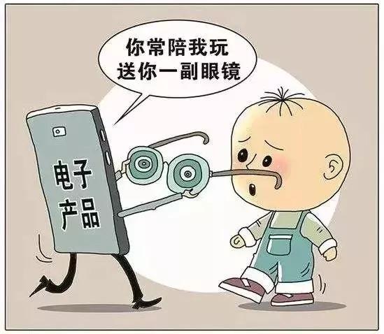 而学习成绩下降等方面的"隐性"危害,孩子可能不愿意承认是玩手机造成