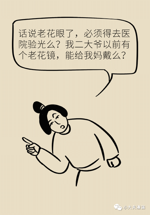 52c1346f21184d51a561dc0cbc4baaed.png