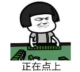 537024dec4854ea3a8312d82f5f041ee.jpeg