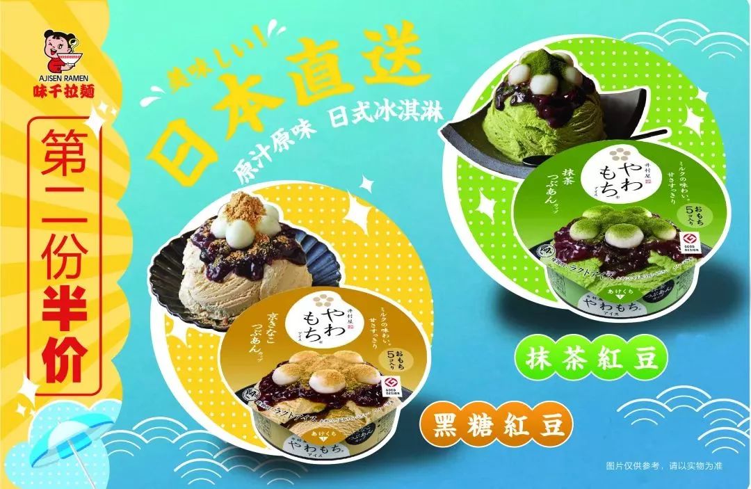 人均毛利_毛利侦探事务所(3)