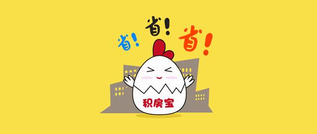 什么时候给钱比较合适 59847c1b877b4b32b7c20d7ee77a794d.jpeg