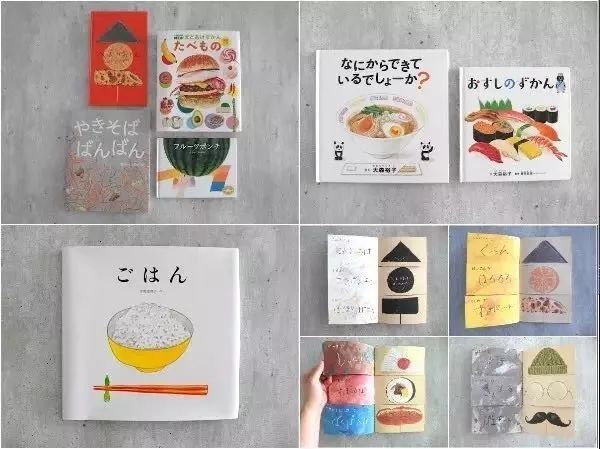                     还在烦恼宝宝偏食？送你一份整治挑食宝宝攻略