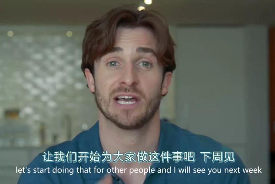 全球恋爱专家matthewhussey给女孩们的一点恋爱小建议