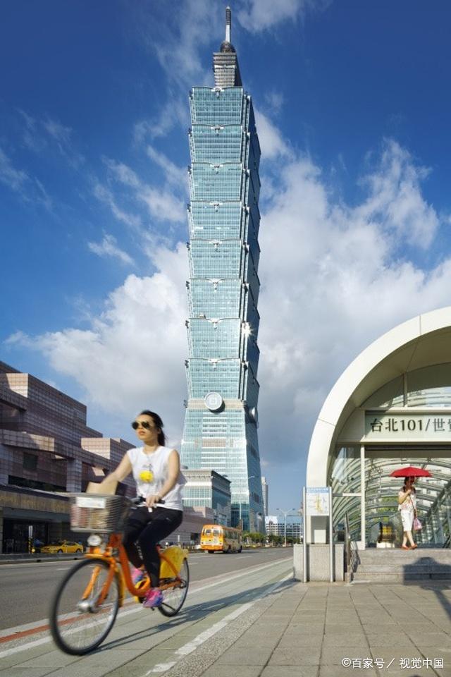 自由行城市赴台 5ea2c0955e6442a99553d29023123015.jpeg