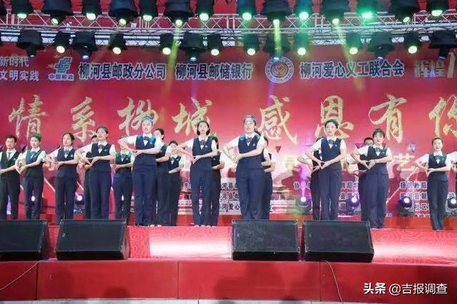 公益服务老党员 6167ec2854a847a78927c8cc795c89ae.jpeg