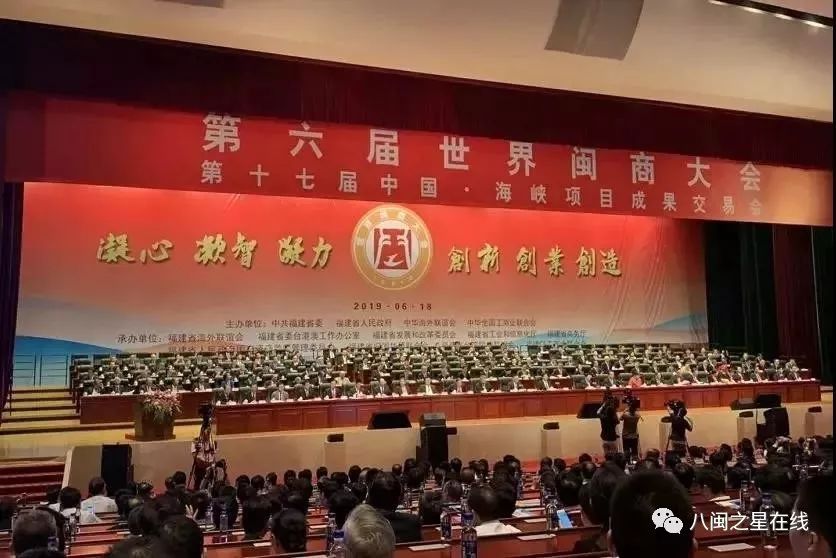 闽商在全国各省市创造的经济总量_刘宇创造营