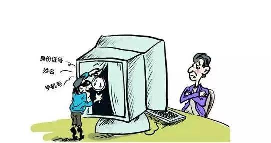 达到什么程度可以报警 649d7c14542649379c134aa13261d5ba.jpeg