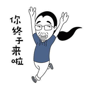 厦门仓活动|只要遇见你呀,7月的每天都是庆生party