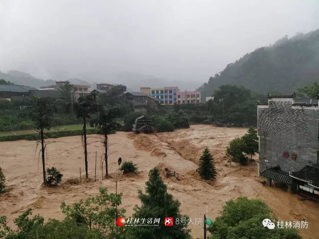 跟进！灵川九屋洪水最新情况！风雨桥已垮 多辆私家车被冲走(图)