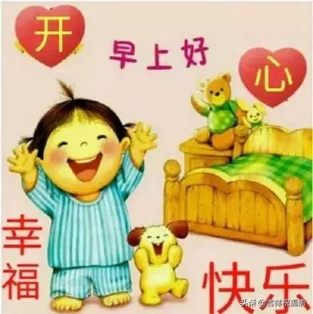66aac8fec3264c9cb0e5fb352155db2b.jpeg