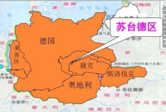 捷克斯洛伐克号称"欧洲第五强国,为什么不敢与德国一战?