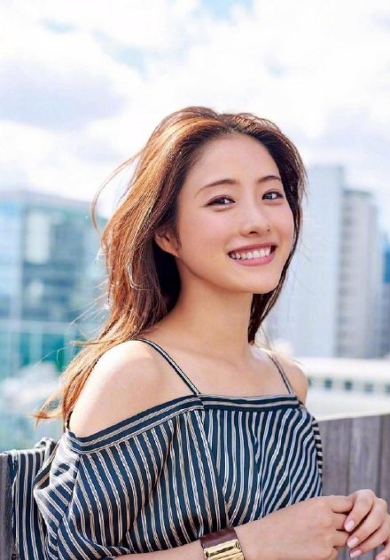 曝石原里美分手