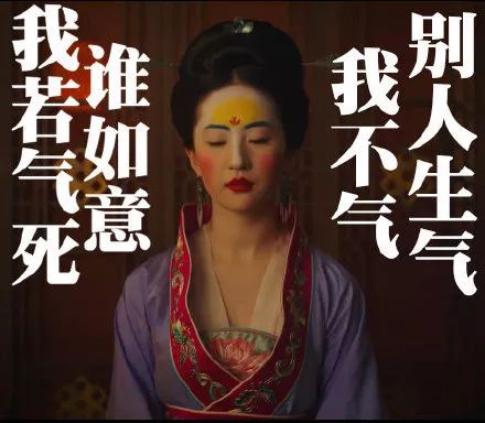 史上最丑的头像搞笑 70c3f640f64640448882eea2329945c8.jpeg
