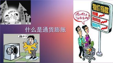 人口膨胀带来的问题_2015年中国大陆总人口达13.7亿 男比女多3366万