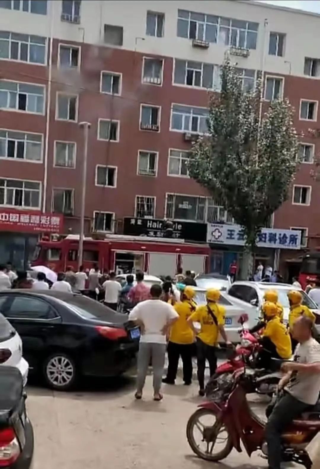 扶余市经济总量_扶余市(2)