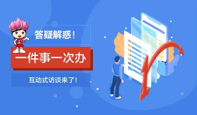 流量卡在哪办好 74bbe6f75b044181a3171ff22fd2ca2c.jpeg