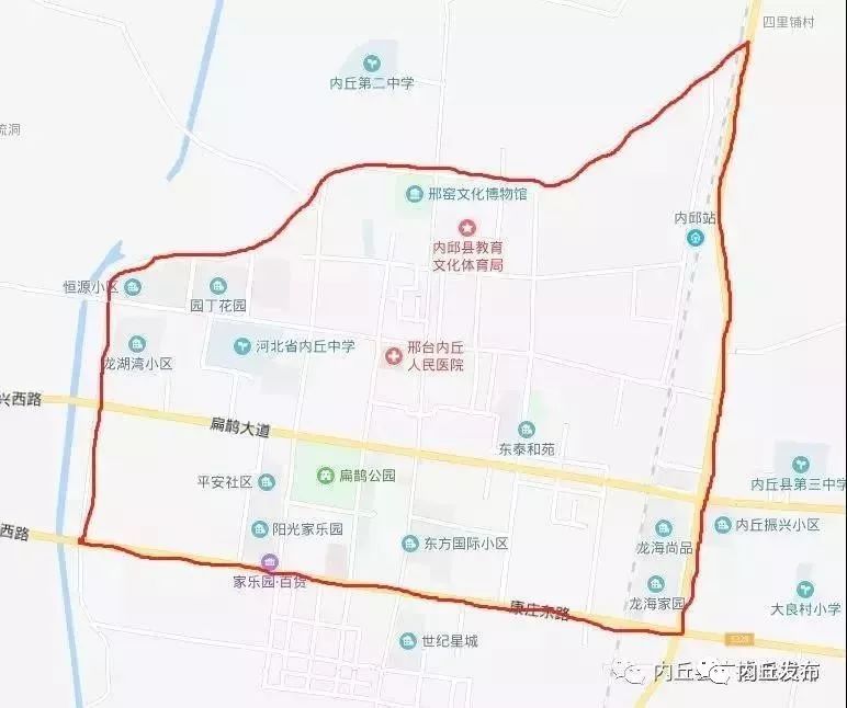 邢台国道340规划图