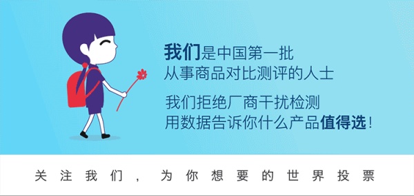                     原创            婴儿湿巾大战：普通湿巾VS卫生湿巾