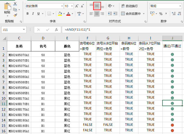 79eb6b6b0786448daf77775909a13501.png