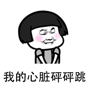 7bb5ccf6884941449b5ceb3b482026f9.gif