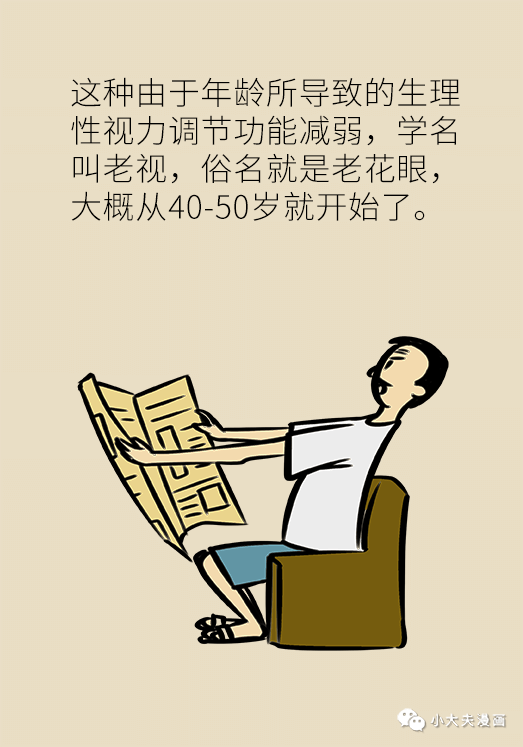 7c0eafbddf154777a74c45353b47386a.png
