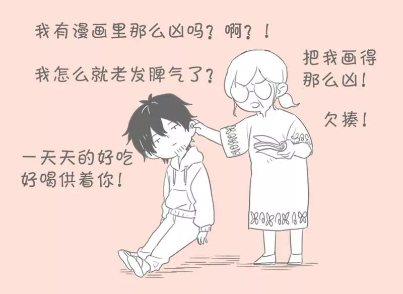 快眼人口_人口普查