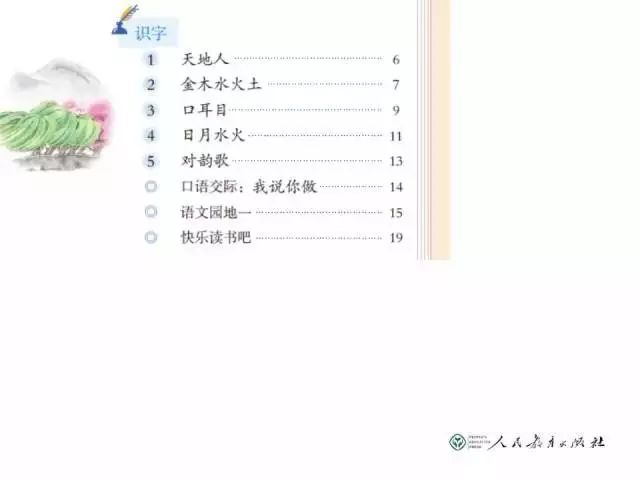 83ffd1afbc114e658b9c6e2c369bf700.jpeg