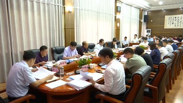 张恺主持召开区政府常务暨区长办公会