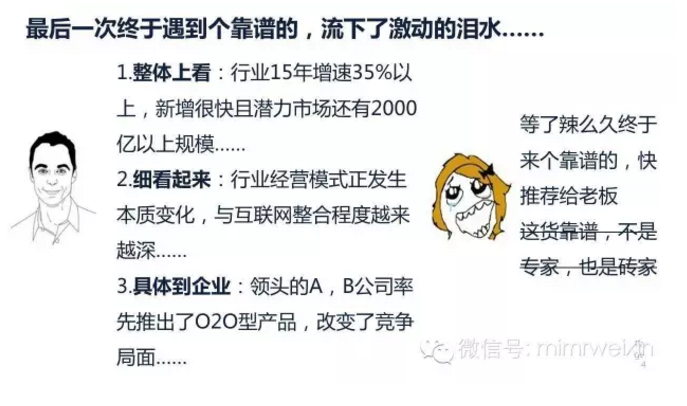 年轻人口歪考虑什么原因_刘德华年轻照片