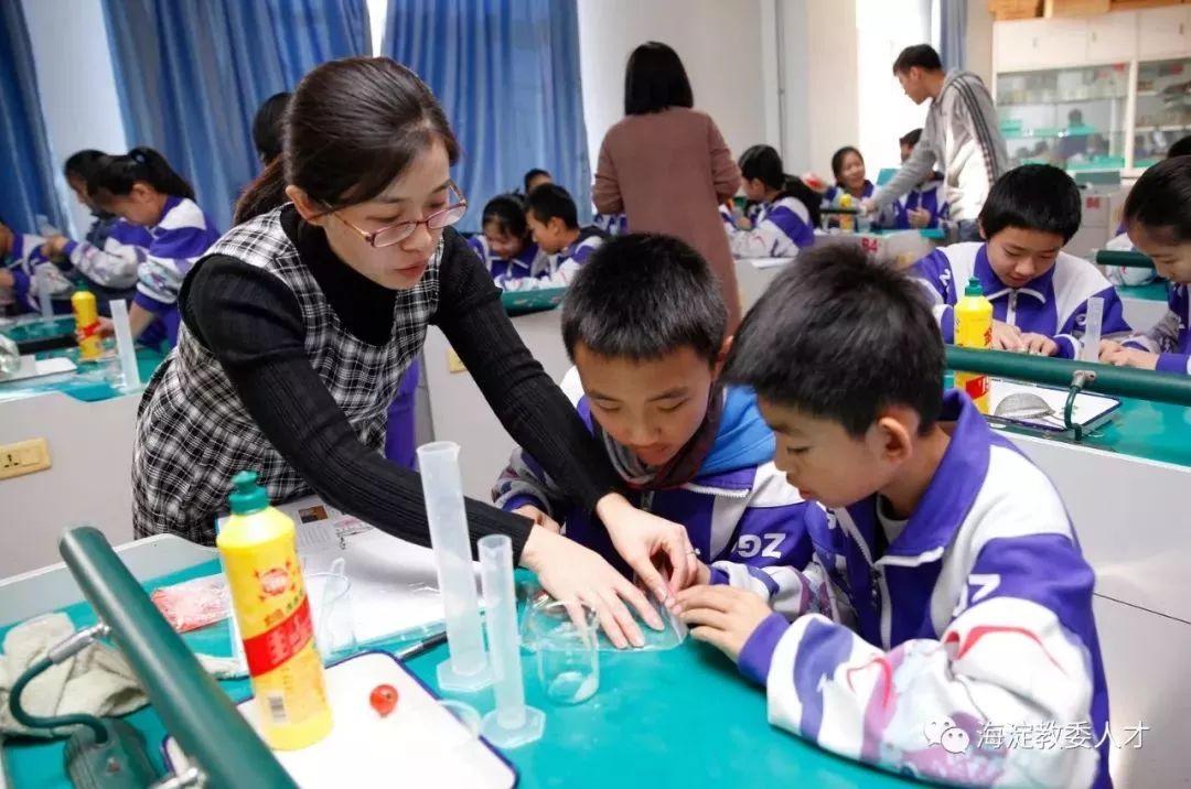 北京中学教师招聘_北京市中学教师 在线辅导 拓展至全市,覆盖646所学校33万余名学生(3)