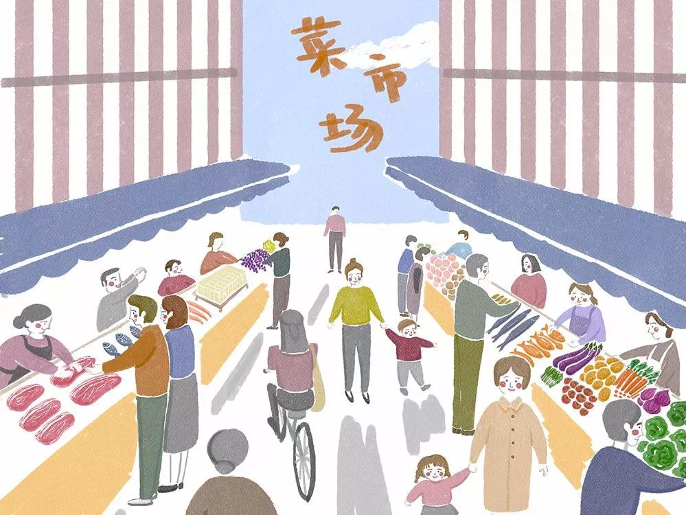 白衣桥农贸市场即将改造提升 预计月底开标