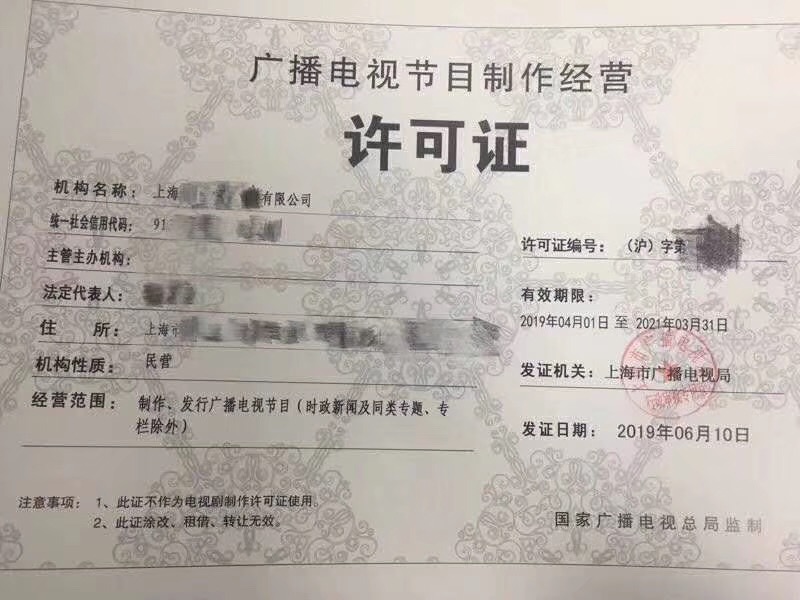 什么是生产经营活动的基本条件 8c59d99119a640fc8b2531255f0361f6.jpeg