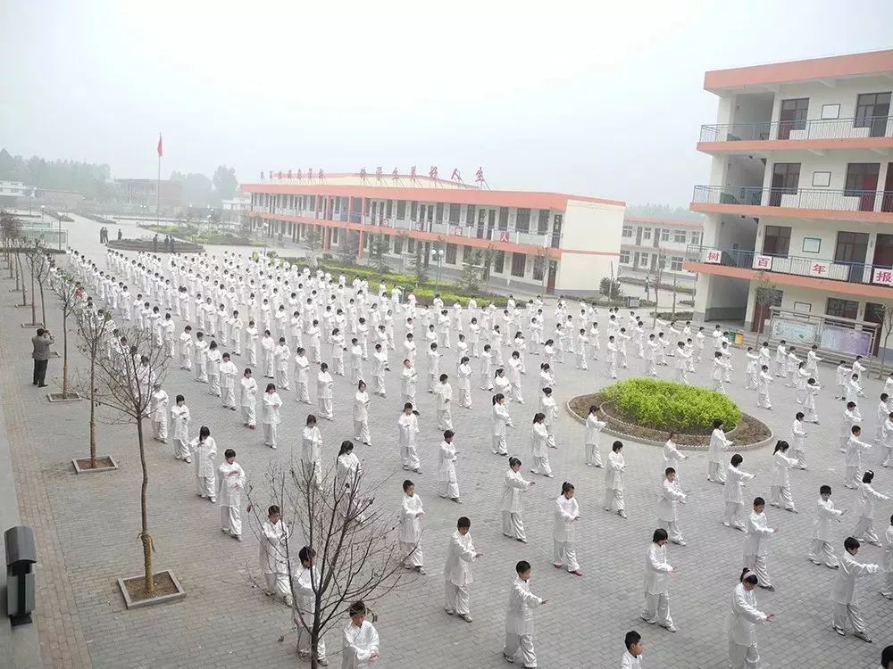 速看磁县申庄中学2019年高中招生公告