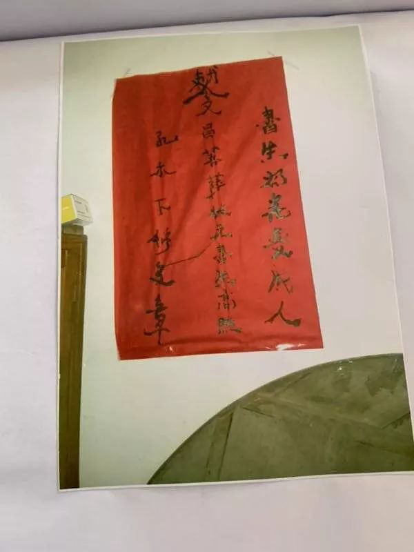 怎么样才能找到风水先生 92d854fbdd004777b644ec9dda6276f4.jpeg