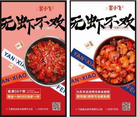赣州于都有多少人口_江西赣州于都风景图(2)