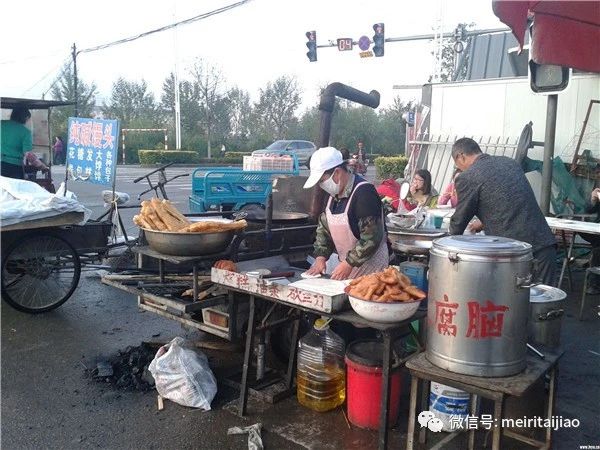 坑娃早餐一:路边摊