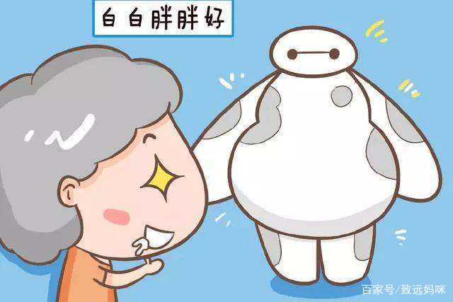                     奶奶把几个月大孙子喂成个“球”，自夸营养好，医生却说无知！