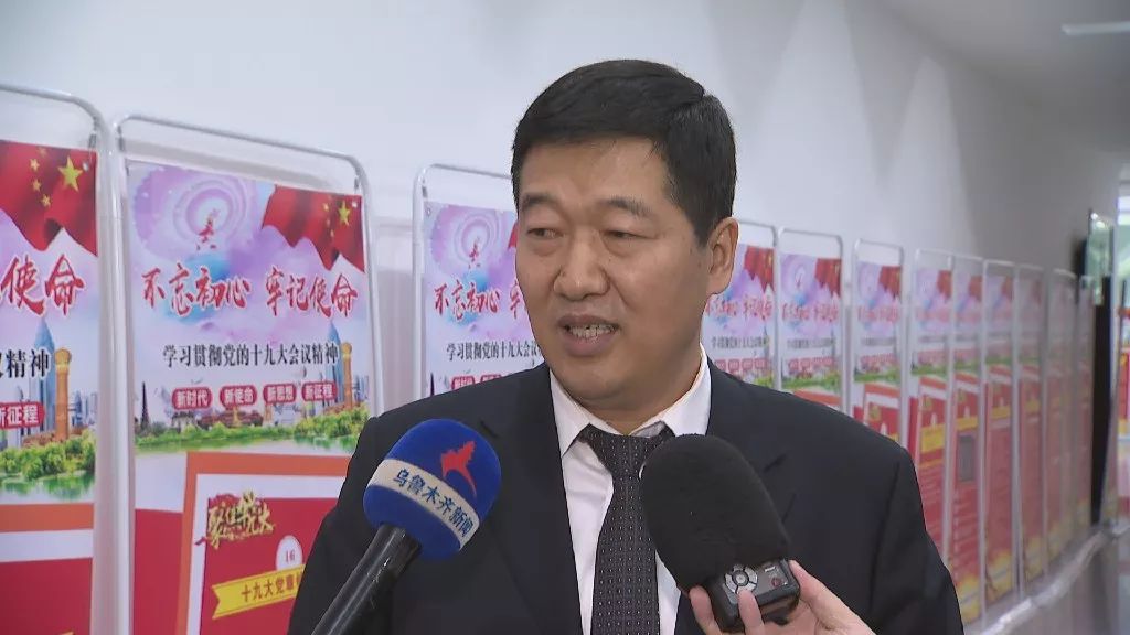 乌鲁木齐民营经济总量_乌鲁木齐经济布局图