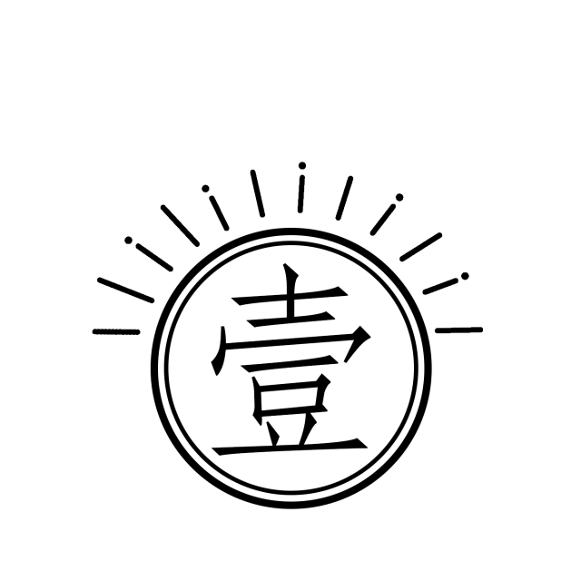 88元超值套餐!喂饱4人无难度!