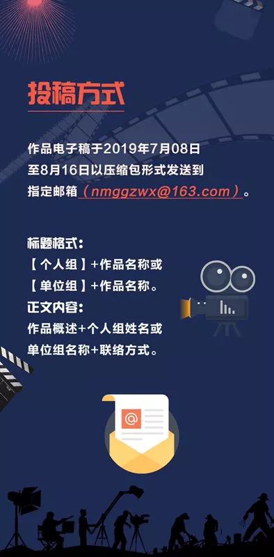 9a2d34cec7624a8fac56c8c44f5bb054.jpeg
