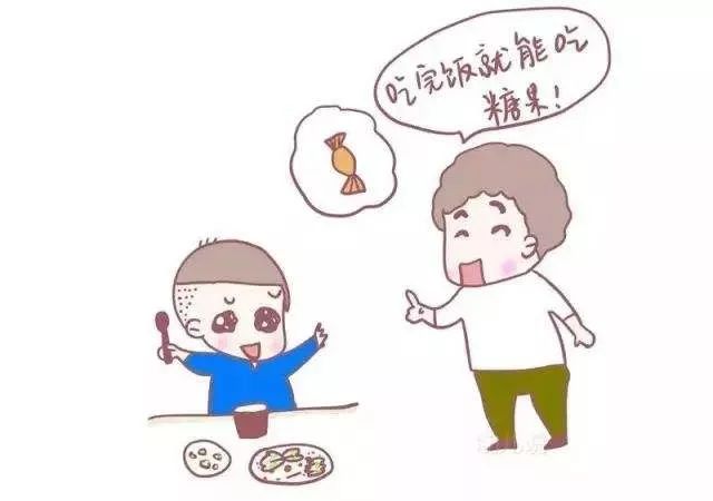                     还在烦恼宝宝偏食？送你一份整治挑食宝宝攻略