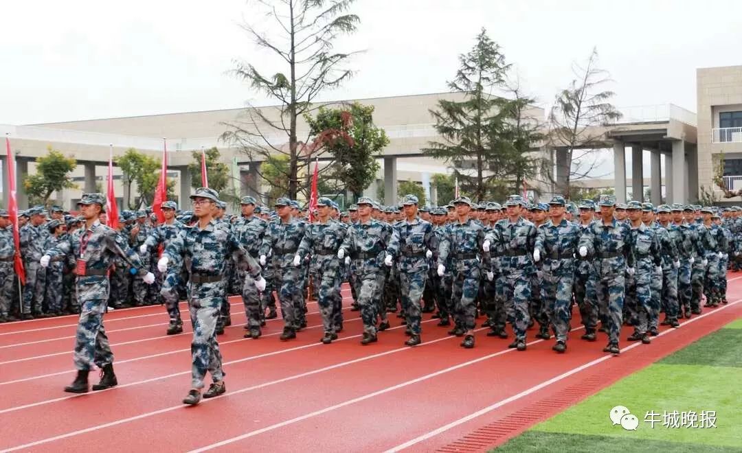 西安所有二本大学