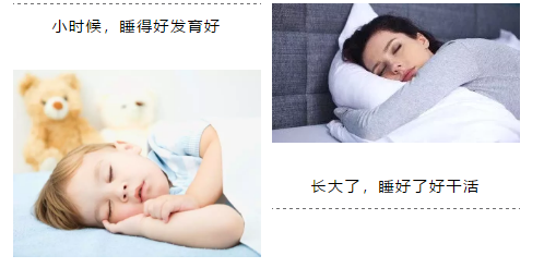                     宝宝不懂白天与黑夜，要怎么睡