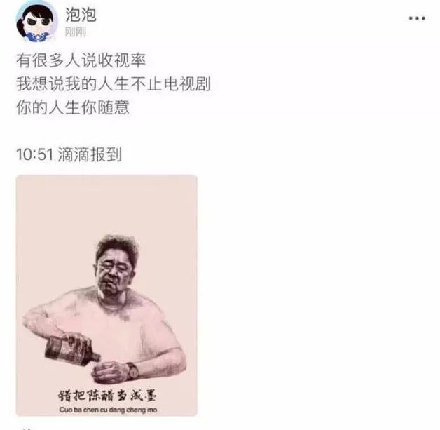 收视率怎么赚钱