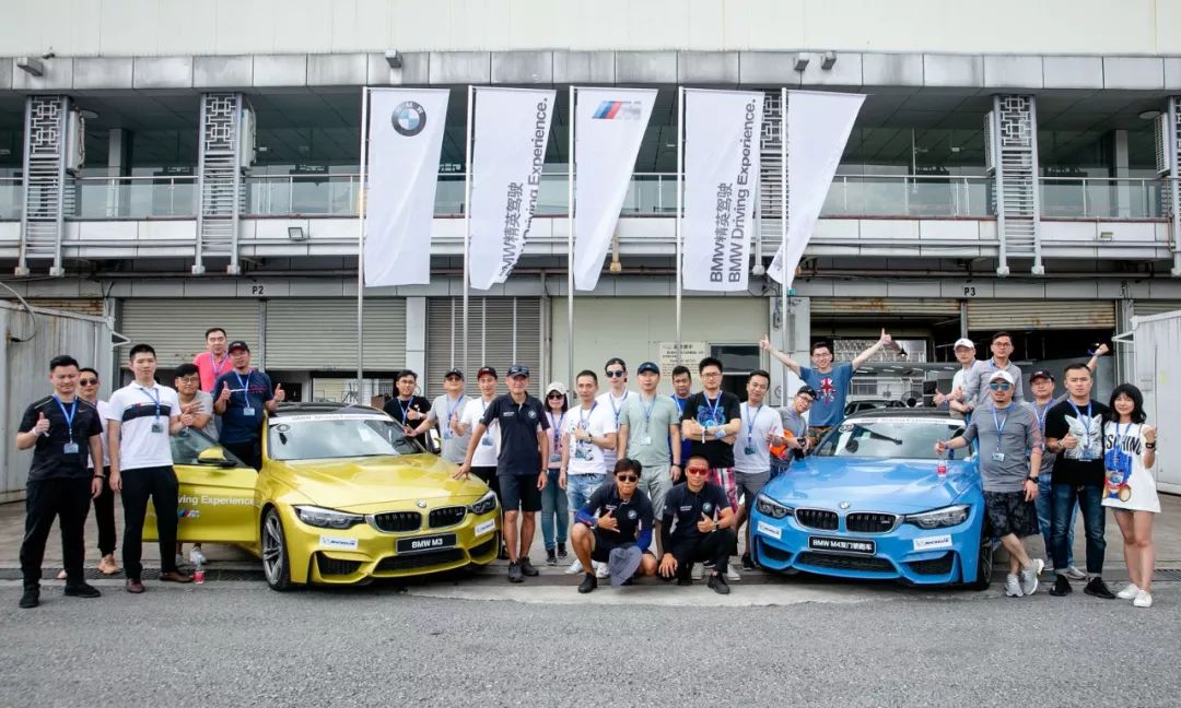 全新bmw3系深度试驾体验活动圆满落幕